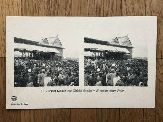 China Old Postcard Air Open Theatre Peking