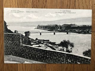 China Old Postcard Van Scheut Mission Kan Sou The Modern Bridge