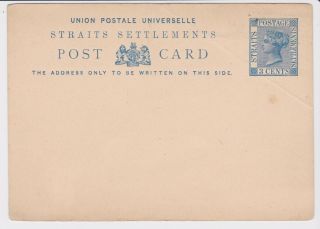Malaysia Malaya Stamps Queen Victoria Straits Postcard Postal History