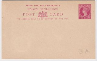 Malaysia Malaya Stamps Queen Victoria Straits 2c Postcard Postal History