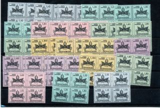 Vatican Postage Dues Segnatasse Blocks Mnh (96 Stamps) (mr 462s