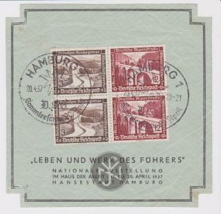 Germany Stamps 1937 Hamburg Views Stamps On Label Postal History