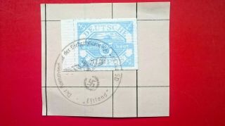Third Reich Stamp - Ww2 German Stamp - U - Boat Feldpost Stamp