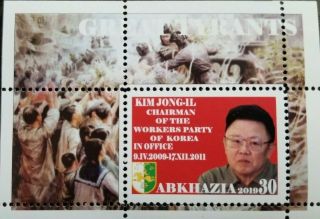 Abkhazia 2019 Great Tyrants Dictators Korea Kim Jong Il 2009 2011