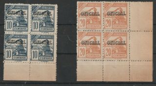 2 Blocks Of 4 Stamps From Honduras Officials 1898.