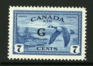 Canada Scott Co2 - Nh - 7¢ Blue Air Mail " G " Overprint (. 123)