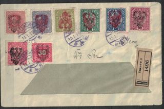 Poland Fischer Ii.  Local Post Office Tarnow Ii Nd Issue On Register Cover,  One S