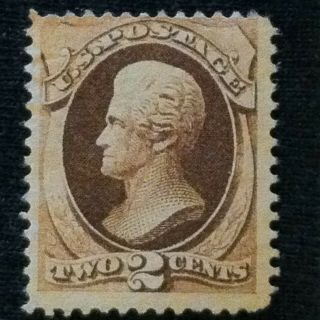 U.  S.  Sc 157 No Gum 1873
