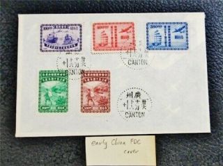 Nystamps China Stamp Early Fdc Cover