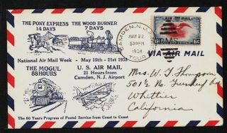 1938 Camden Nj National Airmail Week Cover Great Cachet A205