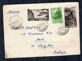 Russia Soviet Union 1939 Ussr Airmail Cover Moscow To Uk Gb