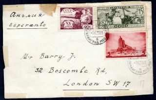 Russia Soviet Union Russland 1939 Ussr Cover Moscow To Uk Gb Esperanto Label