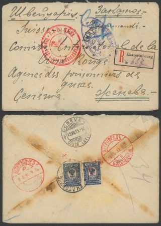 Russia Wwi 1915 - Pow Registered Cover To Geneva Switzerland - Censor 32999/6
