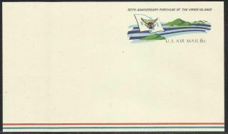 Scott Uxc6 Us Air Mail Postal Card 1967 6c Virgin Islands