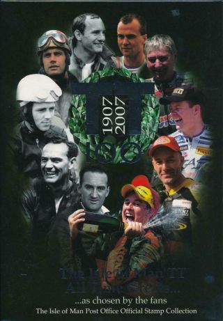 Isle Of Man 2007 Tt 100 - All Time Greats Presentation Pack