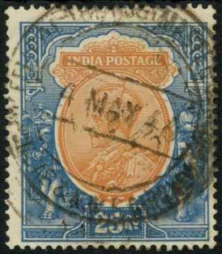 India Sg 219w 1926 - 1933 25r Orange & Blue Wmk Inverted Fine Cat £75.  00