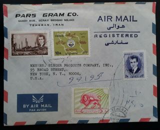 Rare 1968 P Ersia Pars Gram Co Airmail Cover Ties 4 Stamps Canc Teheran To Usa