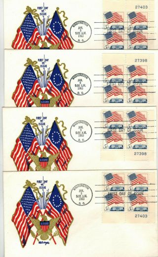 1963 American Flag Set Of 4 Corner Plate Blocks By Al Boerger 1208