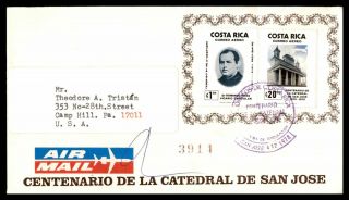 Mayfairstamps 1978 Costa Rica Fdc Cathedral Of San Jose Air Mail First Day Cover