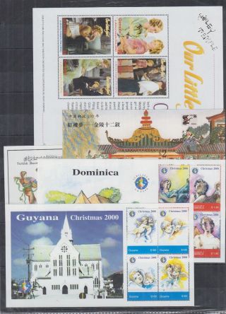 S297.  Dominica - Mnh - 5 Different Pcs - Art - Painting