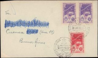 Argentina 244,  Antarctic Cachet And/or Cancel