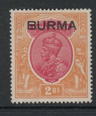 Sg 14 Burma 1937 2r Carmine & Orange Mounted Cat £50