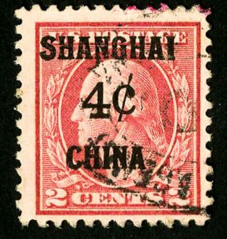 Us Stamps K2 Shanghai China Vf Fresh Scott Value $70.  00