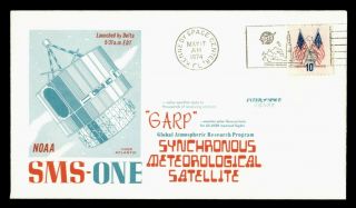 Dr Who 1974 Kennedy Space Center Fl Sms - 1 Meteorological Satellite C135330