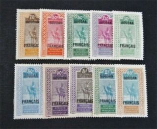Nystamps French Sudan Stamp 25//49 Og H $35