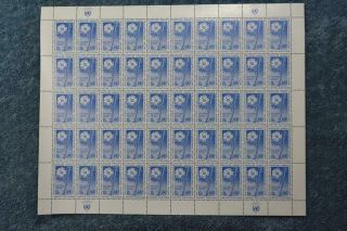 1975 Un Peacekeepers Full Sheet - York N265 - Mnh