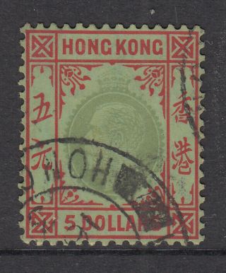 Hong Kong 1921 - 37 Kgv $5 Sg 132 Cv £80