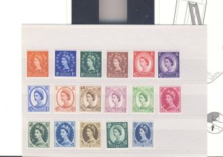 Set Of 17 Queen Elizabeth Ii Postage Revenue Stamps - - Sg Nos 570 - 586