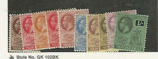 Montserrat,  Postage Stamp,  54//69 Hinged,  1922 - 29,  Jfz