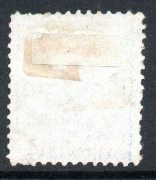 Prince Edward Island: 1870 QVI 3d SG 29 2