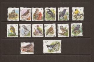 Belgium 1996 Birds Mnh Set Of Stamps