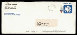 Dr Who 1996 Dulles Va Official Mail Stationery Smithsonian Institute E66019