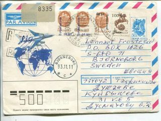 Tajikistan Reg Air Mail Cover To Sweden 1993