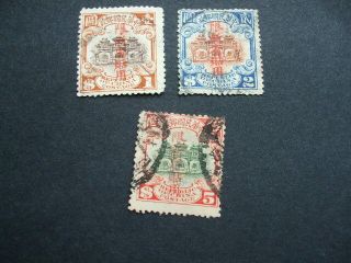 China Sin - Kiang 3rd Overprint $1 - $2 - $5 Hall Of Classics Stamps Peking 1924