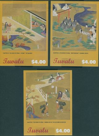 Tuvalu 2002 Sg1042 The Tale Of Genji Paintings Ms (3) Mnh