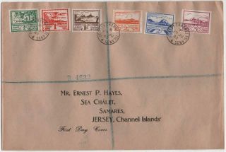 Jersey: 1943 Examples On Registered First Day Cover - Ch.  Islands Cancel (23382)