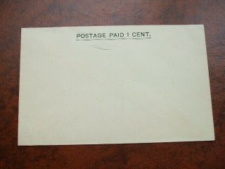China 1893 Postage Paid 1 Cent Type 5 Oval Embossing Shanghai Local Post Office 2