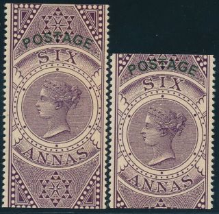 India 1866,  Qv Issue,  6 Annas Value,  2 Um/nh Forgeries Stamps.  A957