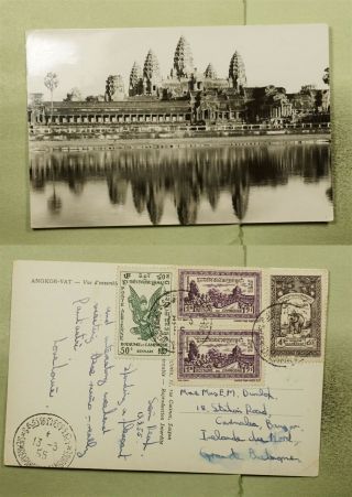 Dr Who 1955 Cambodia Angkor Vat Postcard E33731