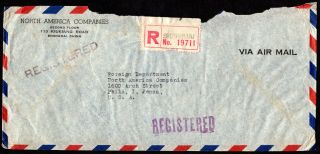 China 1947 reg/airmail cover w/stamps from Shanghai (21.  8.  47) to USA (26.  08.  47) 2