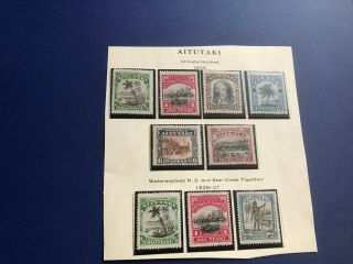 Aitutaki Stamps Scott 28 - 36 Mhog Scv 49.  75 Bb5013
