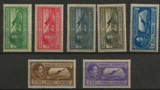 Albania Sc C29 - 35 Mh Stamps Toning