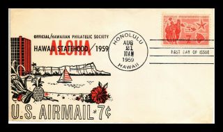 Us Cover Hawaii Statehood Air Mail Fdc Hawaiian Philatelic Society