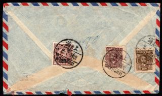 China 1946 Airmail Cover W/stamps From Shanghai (15.  7.  46) To Usa