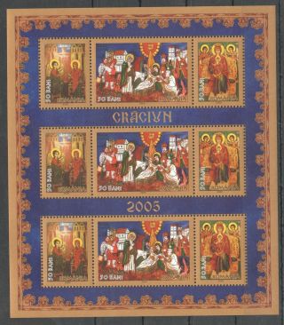 M1344 2005 Romania Art Religion Christmas Holidays 6013a - 15a 1kb Mnh