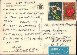 French Polynesia Multi Stamp On Post Card To United States (flowers) 207